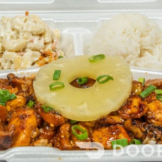 Ho’ Brah Chicken