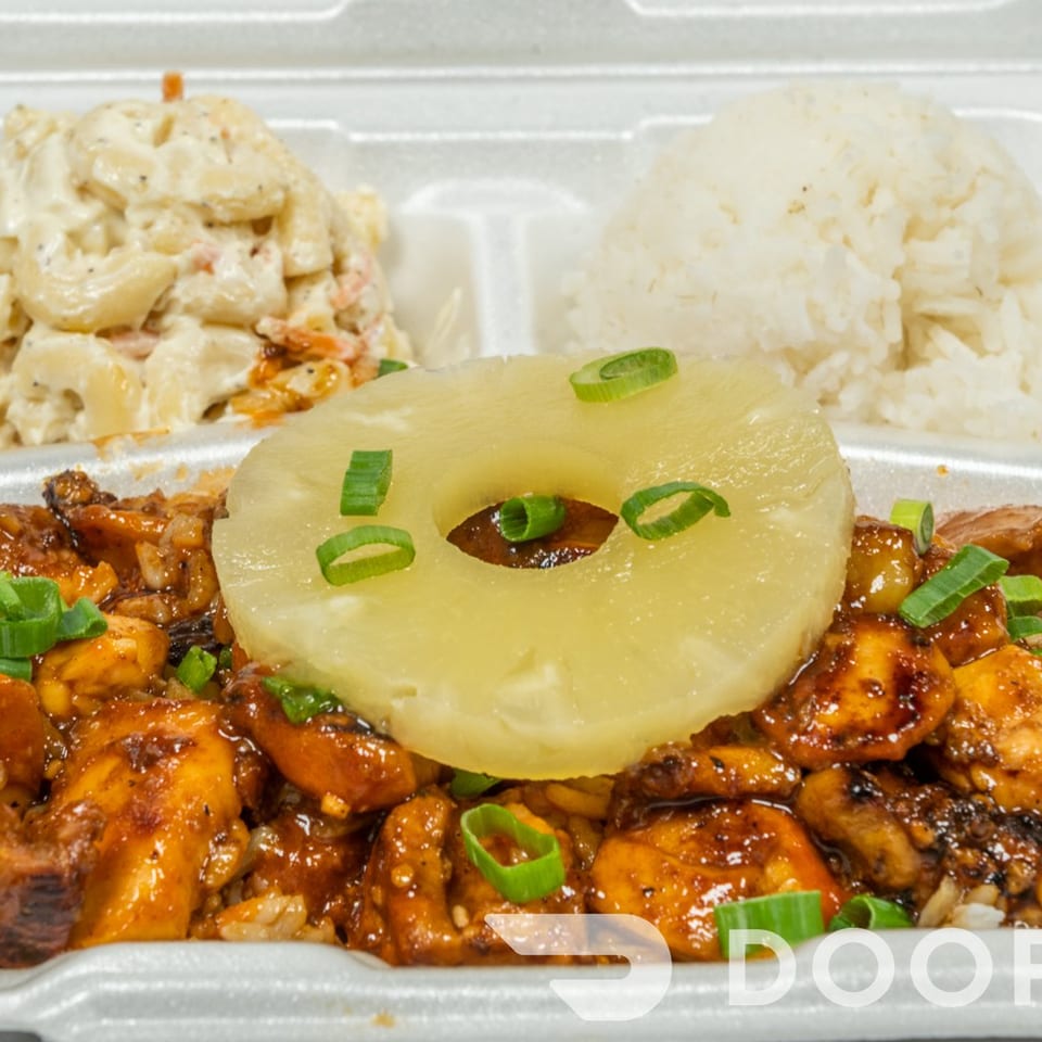 Hawaiian Huli Huli Chicken Delights